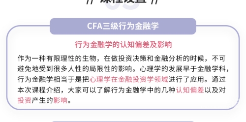三级中文字幕在线播放资源及其影响分析中文三饭