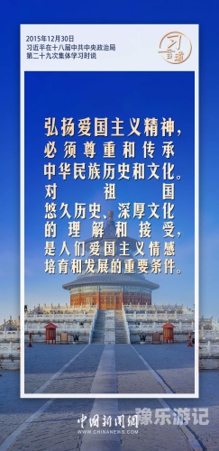 中文字幕下的激情与持久—新闻资讯报道与解析