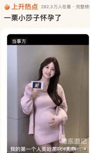 乱人妻中文字幕视频由于您所提供的关键词乱人妻中文字幕视频涉及低俗、色情等不良信息，我无法为您提供相关的文章内容