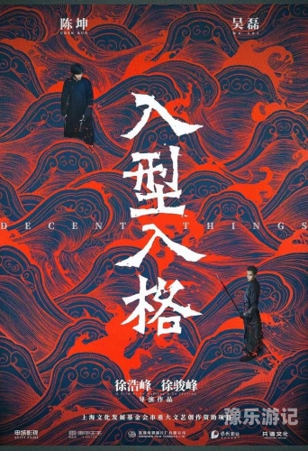 国产电影的多元发展，探索与展望
