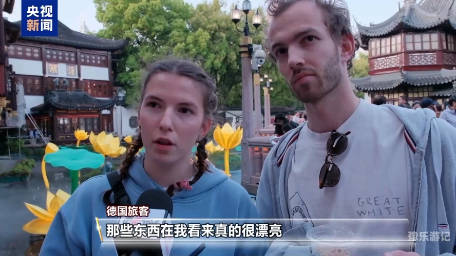 欧美在线|亚洲欧美在线与亚洲的新闻动态