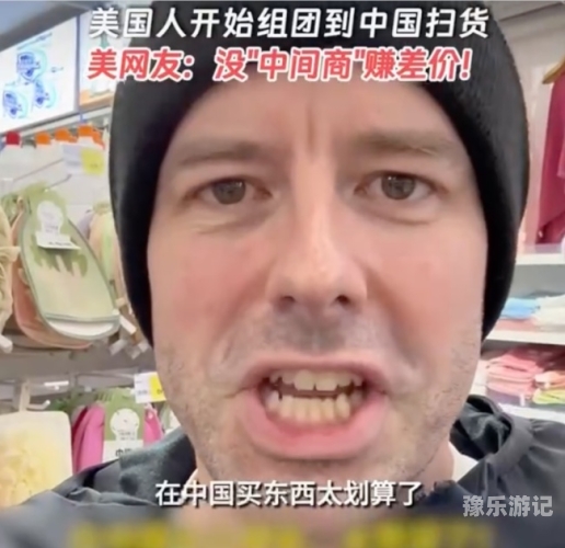 欧美在线|亚洲欧美在线与亚洲的新闻动态