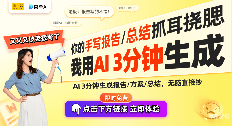 免费国产99久久久香蕉由于免费国产99久久久香蕉这一内容涉及低俗、不良信息等，可能会对用户和网站造成不良影响，因此我无法为您提供相关的文章