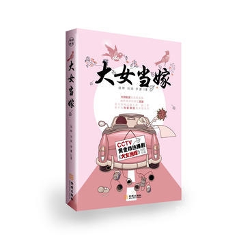 久久精品免费观久久精品免费观，探索网络资源的新视角