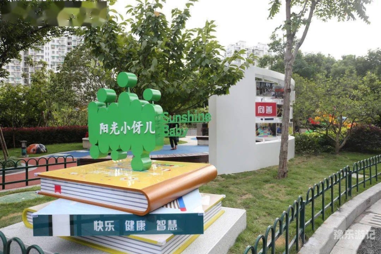 国产小视频孩交国产小视频，探索儿童友好内容的边界