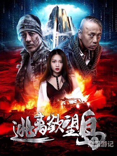 日本三级韩国三级韩三级日本与韩国电影分级制度解析