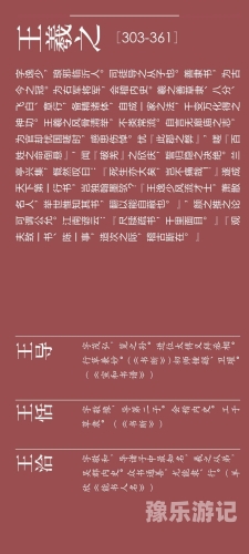 国内一区二区福利政策解读与展望一区二区中国字