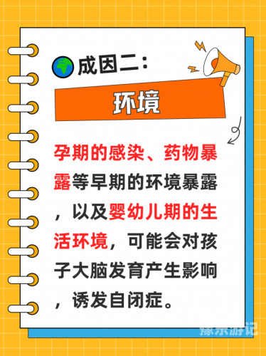日本视频区一与区二，深入了解与探索