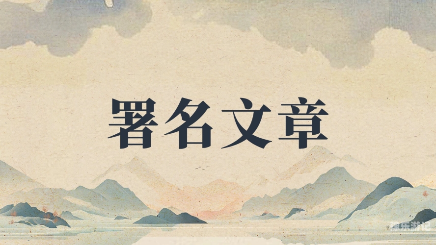 新闻资讯网站标题建议