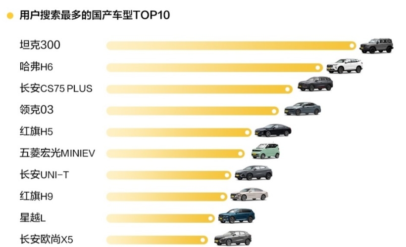 国产公司中出不卡国产公司中优质产品与服务—不卡顿的科技体验