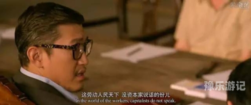 国产精品拍综合在线国产精品影视资源在线平台的发展与影响