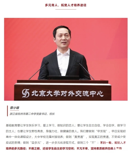 亚洲精品文化与中文网络资讯的深度探讨
