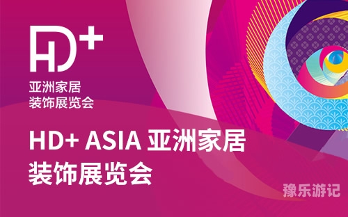 午夜亚洲，探索亚洲地区的文化与生活方式