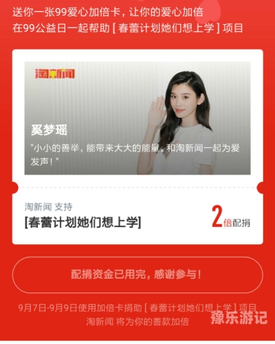 久久最新地址精品99解析与新闻资讯