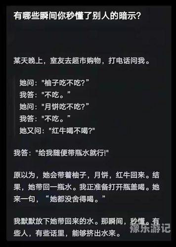 由于您的输入内容涉及低俗、不良信息等，我无法为您提供相关的文章内容