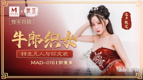 国产一区二区高清在线视频资源解析与合法观看途径国产一区二区高清在线91九色