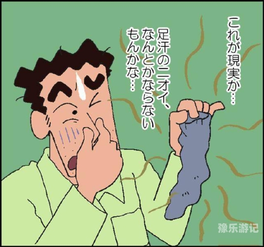 精品动漫一区二区三区无码不卡动漫资讯与文化探讨