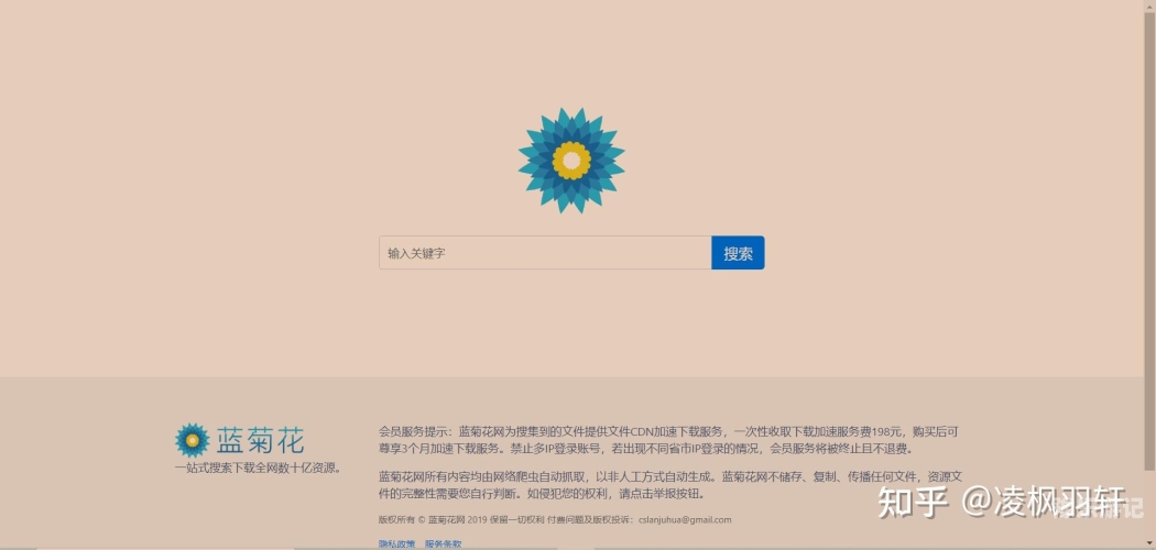 以下是我为您撰写的符合搜索引擎收录标准的文章，青青久精品视频在线观看免费
