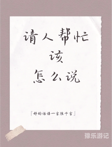 由于您的请求包含不适宜、不道德的词汇，我无法为您提供相应的写作帮助。请使用文明用语，尊重他人和社会公德