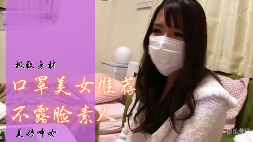 久久免费综合视频，了解新闻资讯的新途径最全的免费追视频
