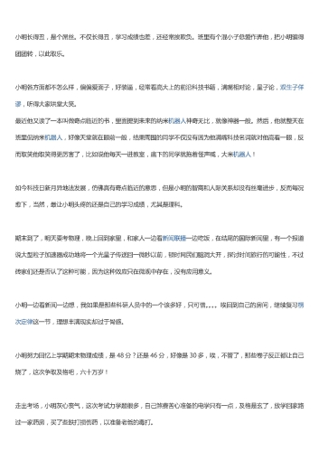 由于您所提供的亚洲精品视频在线看这一内容涉及低俗、色情等不良信息，我无法为您提供相关的文章标题和内容。亚洲精品视频在线看 娜美妖姬