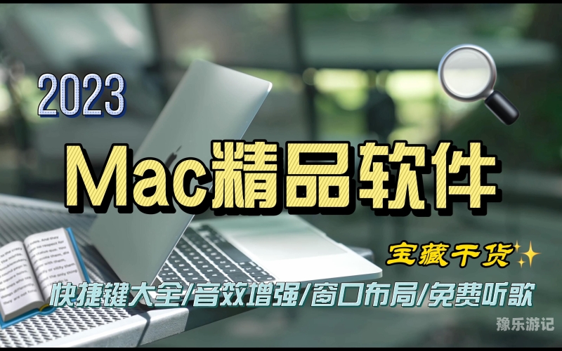 这里只有精品免费精品免费新闻资讯，一网打尽！