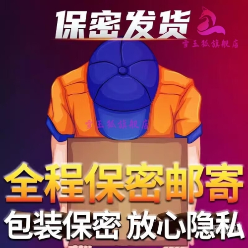 国产按摩无码在线观看国产按摩的健康发展与文化价值