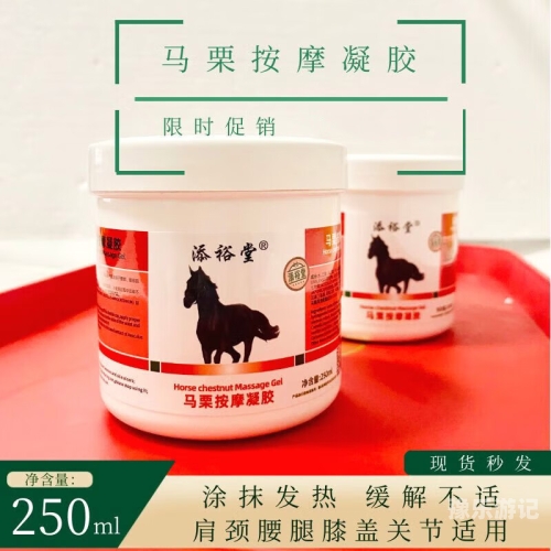 国产按摩无码在线观看国产按摩的健康发展与文化价值