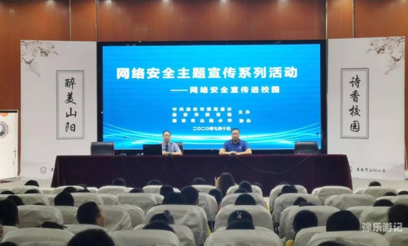 91免费无码国产在线观看i网络内容安全与健康上网的重要性—以91免费无码国产在线观看为例