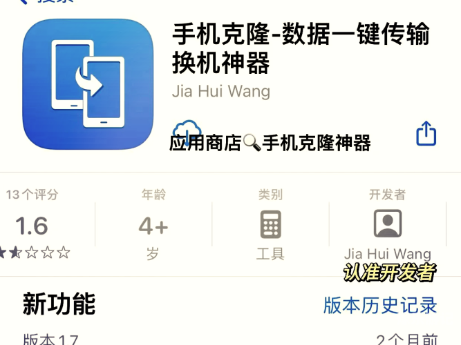 先锋影音资源无码专区—专业新闻资讯分享平台先锋影音5.2.0版本