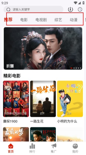 日韩精品一区二区三区在线播放日韩影视资源在线平台及其合法观看指南