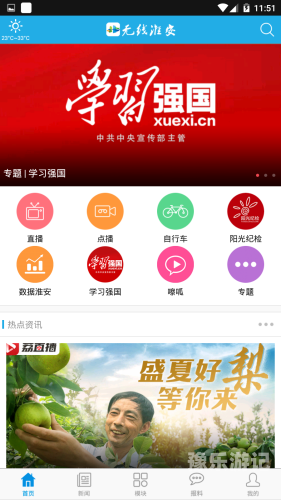 最新中文字幕无线码在线新闻资讯，无线码技术及中文字幕应用动态
