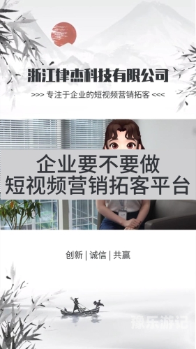 不卡在线视频，提升网络视频观看体验的技巧与策略不卡在线视频看片