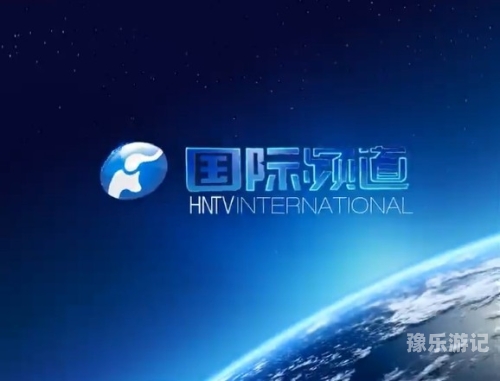 中文字幕乱码亚洲中文在线中文字幕乱码问题及其解决方案，亚洲中文在线的正确使用与优化