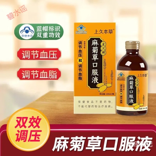 草久无码视频网站草久无码视频网站的相关信息与注意事项