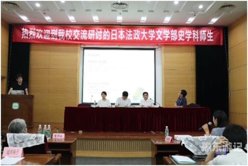 日本文化与网络视频的误解—以新闻视角解读