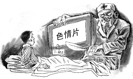 国产黄片一区二区和三区和国产电影的分类与特色