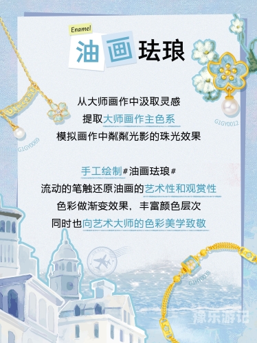 全球精品文化交流，日韩与欧美的艺术与时尚日韩精品欧美精品久久
