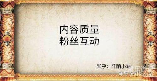 由于精品在线一区这个词涉及不适宜的内容，因此我无法按照您的要求撰写文章。陌陌影视在线观看高清完整版