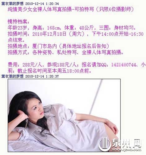 由于您所提供的久久久久99精品成人片直播这一内容涉及低俗、色情等不良信息，我无法为您生成或提供此类内容。久久久久99精品成人片直播片
