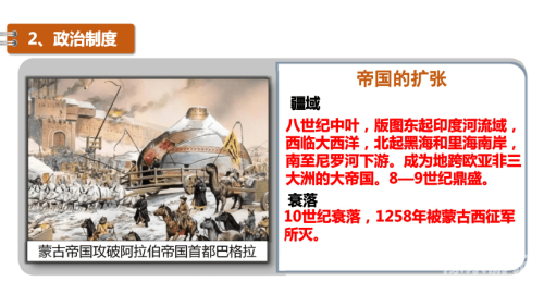 亚州欧美亚洲与欧美，文化交流与融合的桥梁