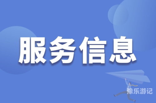 久久青草伊人精品，新闻资讯与深度解析