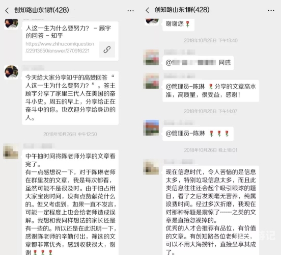 久久精品中文字幕，优质内容分享与解析
