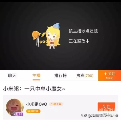 新闻资讯网站精选内容分享久99久精品视频免费观看妖污王