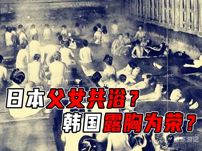 日韩 亚洲一区二日韩文化在亚洲一区二的影响与交流