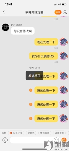 新闻资讯，如何正确看待网络内容与新闻报道的区别二区欧韩