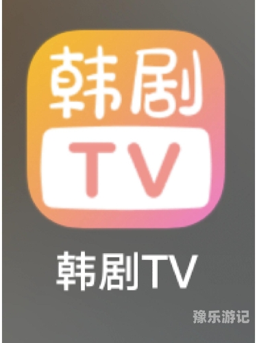 日韩精品影视资源在线观看指南