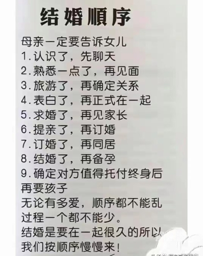中文字幕 另类图片另类图片背后的文化与艺术解读—以中文字幕为视角