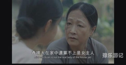 欧美电影中的情感表达与中文字幕的魅力武松影视首页入口官网