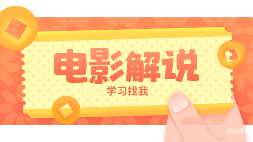 日韩精品影视资源解析可以润色的网站有哪些